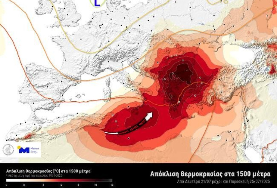 Καύσωνας διαρκείας από αύριο σε όλη τη χώρα- Υψηλές θερμοκρασίες και στις Σέρρες Καύσωνας διαρκείας από αύριο σε όλη τη χώρα- Υψηλές θερμοκρασίες και στις Σέρρες
