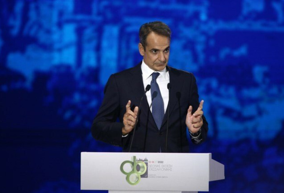 Για κυβέρνηση και αντιπολίτευση πολιτικό στοίχημα η 89η ΔΕΘ Για κυβέρνηση και αντιπολίτευση πολιτικό στοίχημα η 89η ΔΕΘ