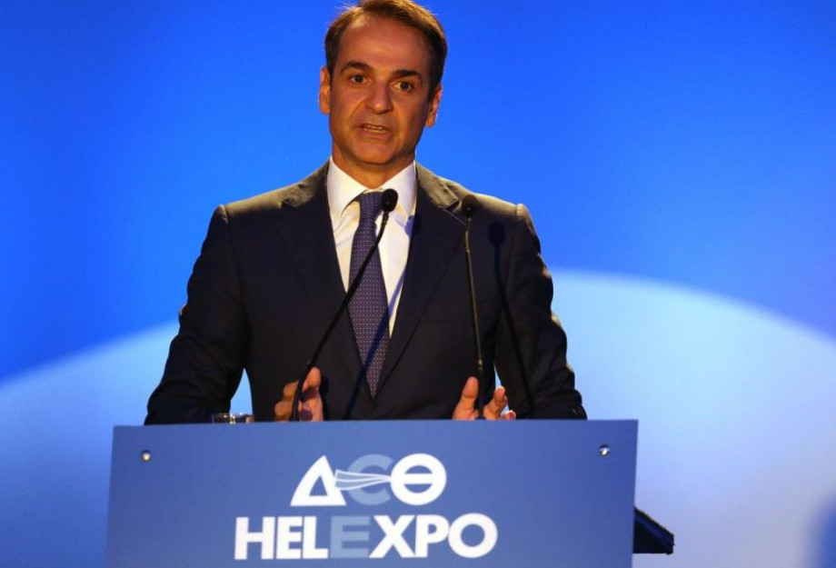 Στα 920 ευρώ ο κατώτατος μισθός: Τι άλλο ανακοινώνεται στην ΔΕΘ Στα 920 ευρώ ο κατώτατος μισθός: Τι άλλο ανακοινώνεται στην ΔΕΘ