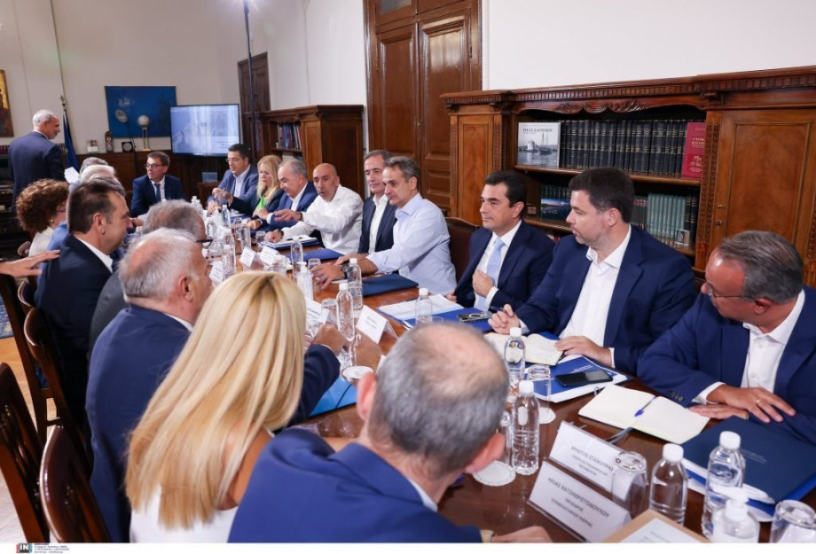 Στις 28 Αυγούστου στην Θεσσαλονίκη η συνάντηση με τους φορείς για τον Κυριάκο Μητσοτάκη Στις 28 Αυγούστου στην Θεσσαλονίκη η συνάντηση με τους φορείς για τον Κυριάκο Μητσοτάκη