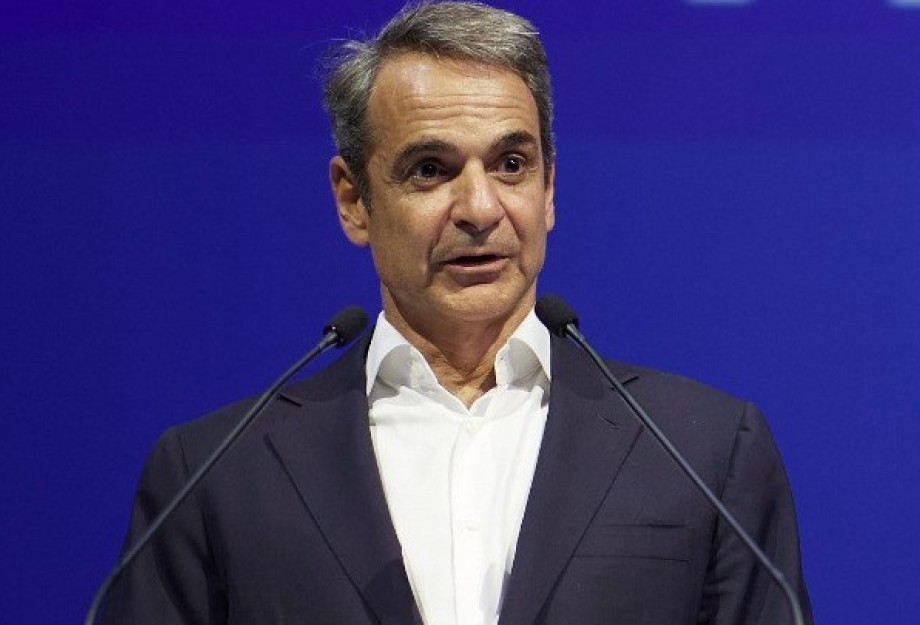 Κυριάκος Μητσοτάκης: Δεν συζητούμε για αυξήσεις, αλλά για μειώσεις φόρων Κυριάκος Μητσοτάκης: Δεν συζητούμε για αυξήσεις, αλλά για μειώσεις φόρων