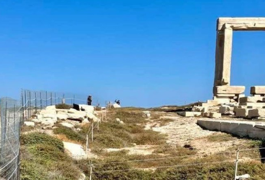 Νάξος: Έντονες αντιδράσεις για την τοποθέτηση συρματοπλέγματος στην Πορτάρα Νάξος: Έντονες αντιδράσεις για την τοποθέτηση συρματοπλέγματος στην Πορτάρα