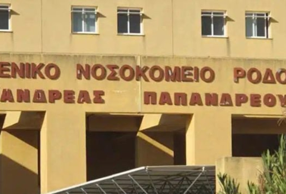 Κάτοικος στην Κω διαθέτει 2 εκατ. για να φτιαχτούν 9 σπίτια για γιατρούς και θέλει να μείνει ανώνυμος
