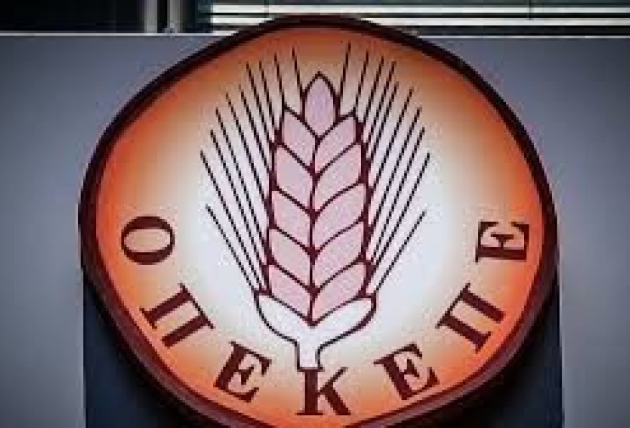 ΟΠΕΚΕΠΕ - Ναι στην εξεταστική, όχι στην προανακριτική επιτροπή; ΟΠΕΚΕΠΕ - Ναι στην εξεταστική, όχι στην προανακριτική επιτροπή;