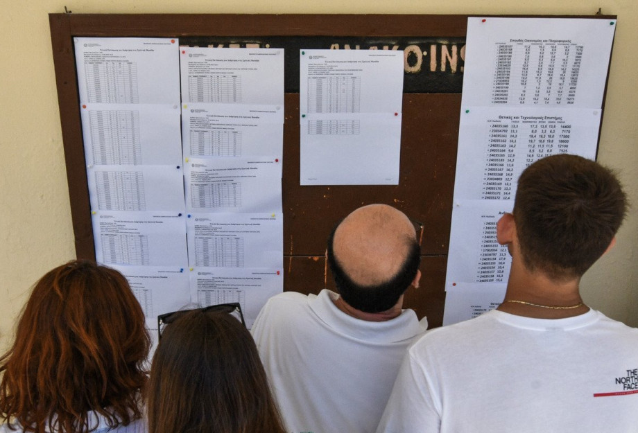 Βάσεις 2025: Πώς επηρεάστηκαν από τις περιζήτητες σχολές και την Ελάχιστη Βάση Εισαγωγής