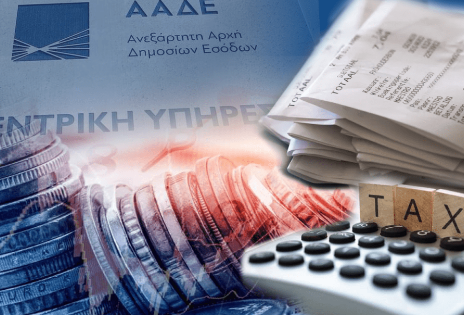 Επιμελητήριο Σερρών: Το Ψηφιακό Πελατολόγιο τώρα δωρεάν και από κινητό Επιμελητήριο Σερρών: Το Ψηφιακό Πελατολόγιο τώρα δωρεάν και από κινητό