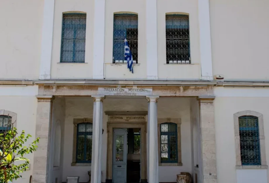 Στο Βαθύ της Σάμου εκσυγχρονίζεται το Αρχαιολογικό Μουσείο Στο Βαθύ της Σάμου εκσυγχρονίζεται το Αρχαιολογικό Μουσείο