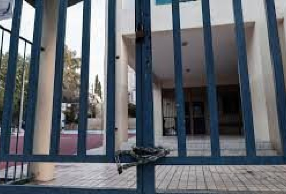 Πόσα σχολεία κλείνουν το Σεπτέμβριο; Πόσα σχολεία κλείνουν το Σεπτέμβριο;