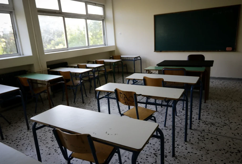 Πίσω στα θρανία: Η επίσημη ημερομηνία για το πρώτο κουδούνι του 2025