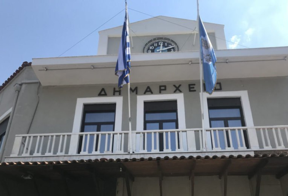 «Απουσιάζει και η πολιτική ετοιμότητα και η εντιμότητα…»