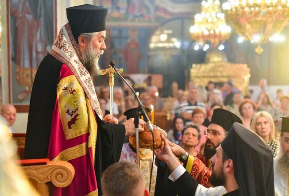 Σερρών Θεολόγος: Οι άγιοι είχαν αγάπη τελεία και αδιαπραγμάτευτη για τον Θεό και Σωτήρα μας Ιησού Χριστό Σερρών Θεολόγος: Οι άγιοι είχαν αγάπη τελεία και αδιαπραγμάτευτη για τον Θεό και Σωτήρα μας Ιησού Χριστό