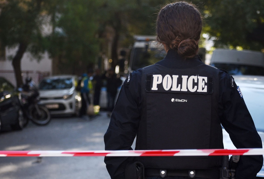 Συνελήφθη νεαρός για συμμετοχή σε ληστρική επίθεση σε βάρος φιλάθλων στην Αθήνα Συνελήφθη νεαρός για συμμετοχή σε ληστρική επίθεση σε βάρος φιλάθλων στην Αθήνα