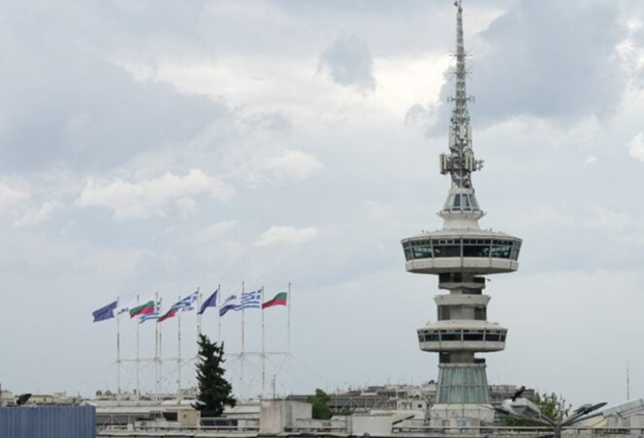 Στις 28 Αυγούστου Συνάντηση Γεωτεχνικών με Μητσοτάκη Στις 28 Αυγούστου Συνάντηση Γεωτεχνικών με Μητσοτάκη