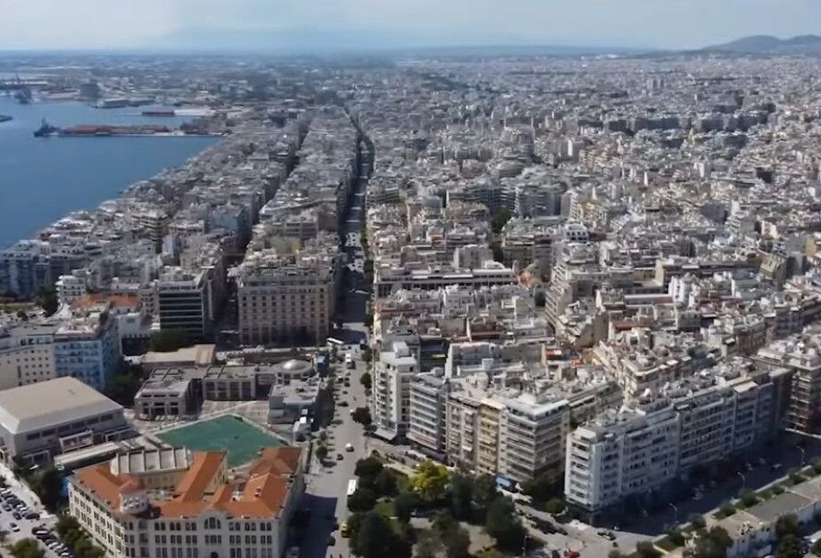 Σοκάρει επίθεση στη Θεσσαλονίκη: 46χρονη έριξε χλωρίνη στο πρόσωπο 38χρονου Σοκάρει επίθεση στη Θεσσαλονίκη: 46χρονη έριξε χλωρίνη στο πρόσωπο 38χρονου