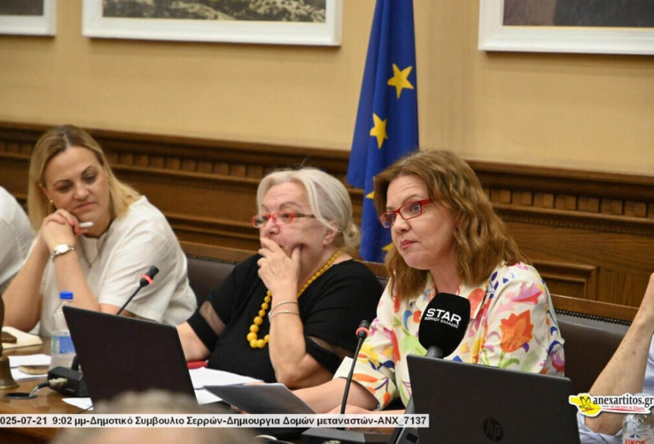 Έλενα Τούσκα: Έτσι λειτουργεί το σύστημά τους.  Κάτι δίνεις, κάτι παίρνεις