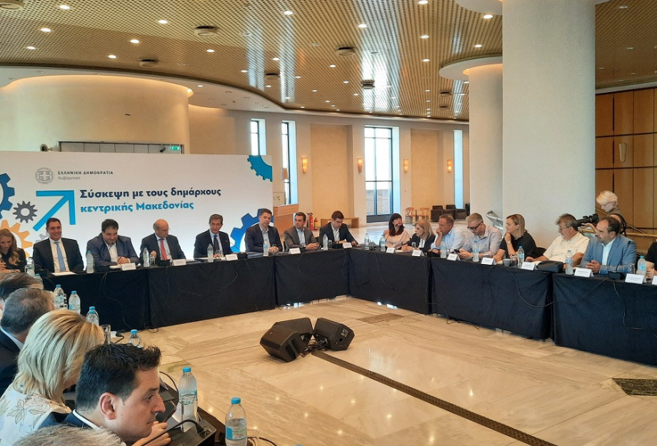 H Βαρβάρα Μητλιάγκα στη σύσκεψη των Δημάρχων με κυβερνητικό κλιμάκιο στη Θεσσαλονίκη H Βαρβάρα Μητλιάγκα στη σύσκεψη των Δημάρχων με κυβερνητικό κλιμάκιο στη Θεσσαλονίκη