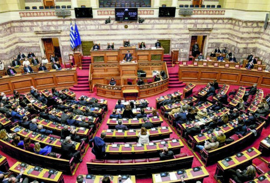 Στο Δικαστικό Συμβούλιο παραπέμφθηκε ο Καραμανλής για την υπόθεση των Τεμπών Στο Δικαστικό Συμβούλιο παραπέμφθηκε ο Καραμανλής για την υπόθεση των Τεμπών