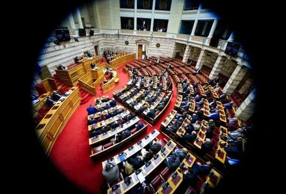 Επίδομα "επικίνδυνης και ανθυγιεινής εργασίας" στη Βουλή- Οι αντιδράσεις Επίδομα "επικίνδυνης και ανθυγιεινής εργασίας" στη Βουλή- Οι αντιδράσεις