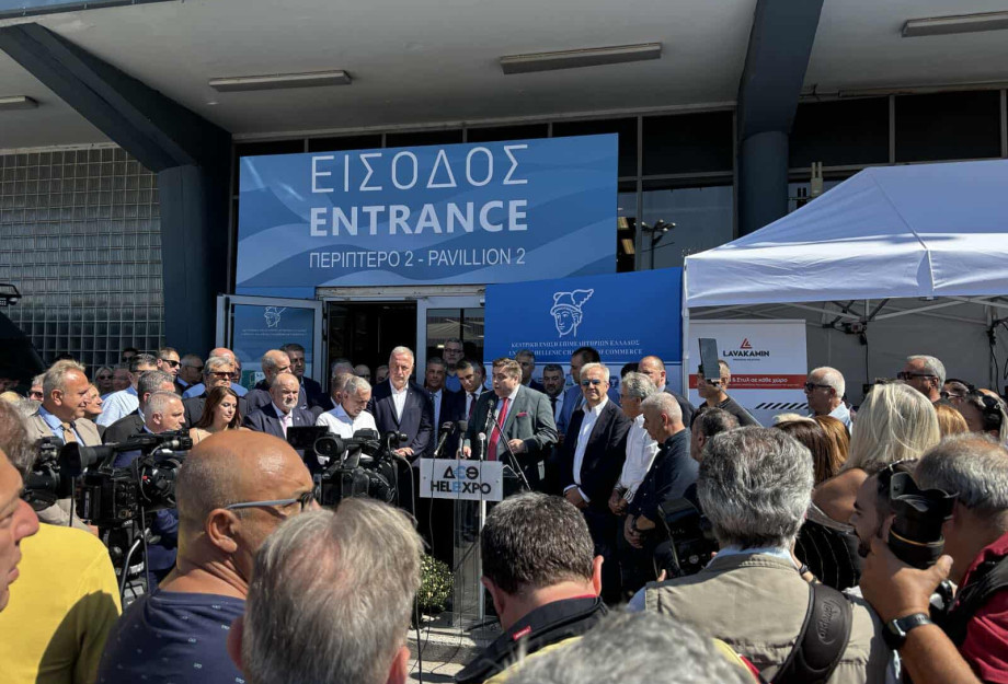 Το Επιμελητήριο Σερρών στην 89η ΔΕΘ- Βασικός στόχος η εξωστρέφεια