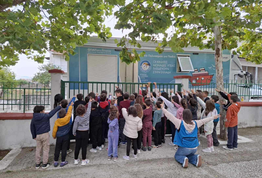Δράση Προληπτικής Ιατρικής & Οδοντιατρικής «ΙΠΠΟΚΡΑΤΗΣ» στο Δήμο Σιντικής «Το Χαμόγελο του Παιδιού» Δράση Προληπτικής Ιατρικής & Οδοντιατρικής «ΙΠΠΟΚΡΑΤΗΣ» στο Δήμο Σιντικής «Το Χαμόγελο του Παιδιού»