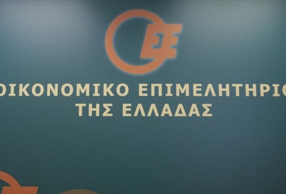 ΟΕΕ: Προβληματισμός από την τελική απόφαση εισαγωγής του Οικονομικού Εγγραμματισμού στα σχολεία ΟΕΕ: Προβληματισμός από την τελική απόφαση εισαγωγής του Οικονομικού Εγγραμματισμού στα σχολεία