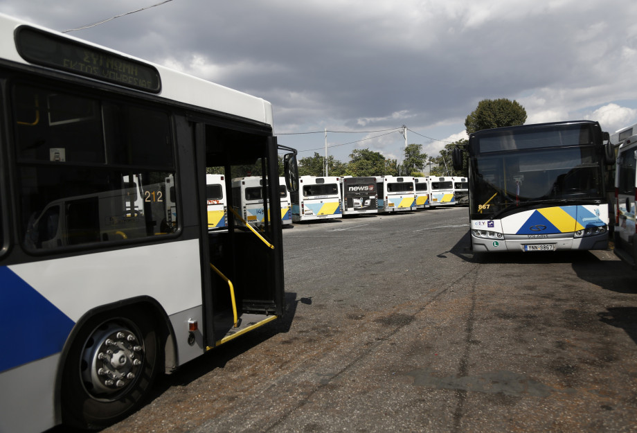Στάση εργασίας στα λεωφορεία στις 14 Οκτωβρίου - Θα κινηθούν 9:00 με 21:00
