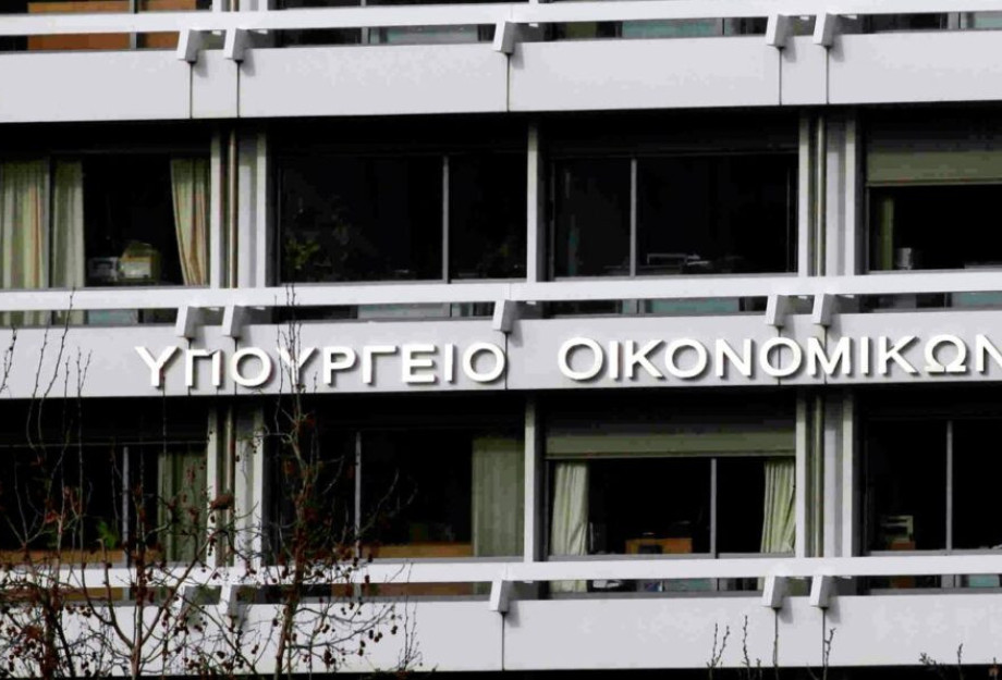 Στο «ΔΗΜΟ των ΣΕΡΡΩΝ» διενέργεια έκτακτου διαχειριστικού ελέγχου