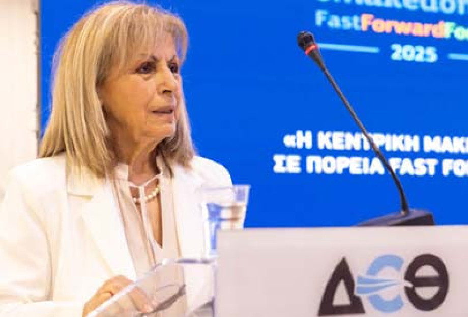 Αθηνά Αηδονά-Αδιανόητο η Περιφέρεια να μην έχει λόγο στις αποφάσεις για τη νέα ΔΕΘ