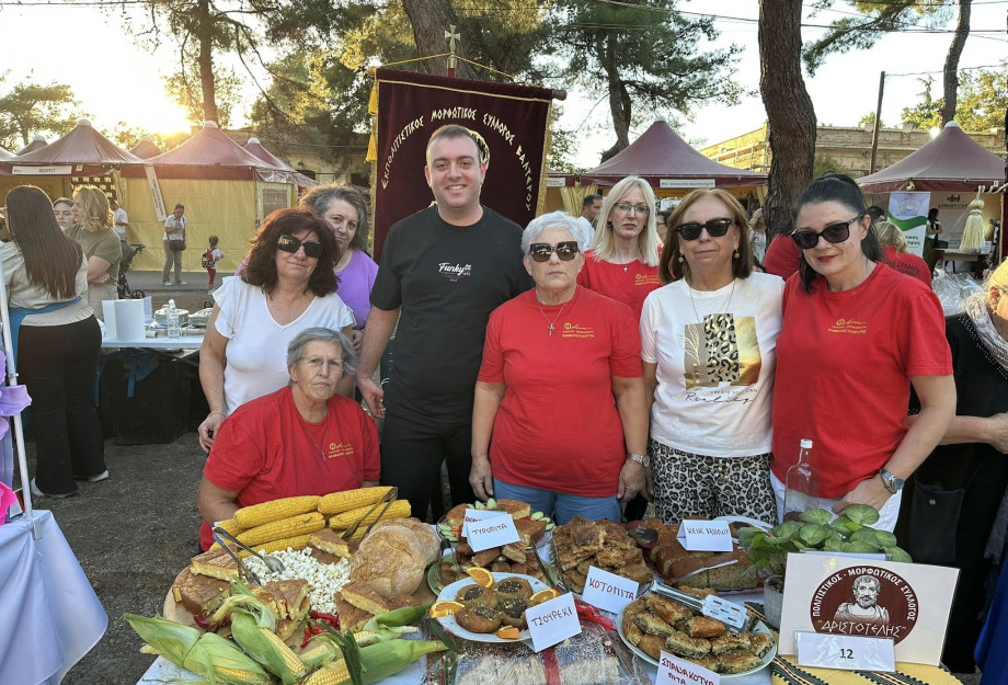 Σύλλογος «ΑΡΙΣΤΟΤΕΛΗ» Βαλτερού Σερρών: Στη γαστρονομία με παραδοσιακή μπομπότα και νηστίσιμα ροξάκια Σύλλογος «ΑΡΙΣΤΟΤΕΛΗ» Βαλτερού Σερρών: Στη γαστρονομία με παραδοσιακή μπομπότα και νηστίσιμα ροξάκια