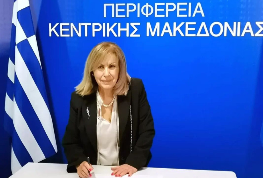 Αθηνά Αηδονά- Η Περιφέρεια χρηματοδοτεί 76 επενδυτικά σχέδια επιχειρήσεων (ΚΑΛΟ) Αθηνά Αηδονά- Η Περιφέρεια χρηματοδοτεί 76 επενδυτικά σχέδια επιχειρήσεων (ΚΑΛΟ)