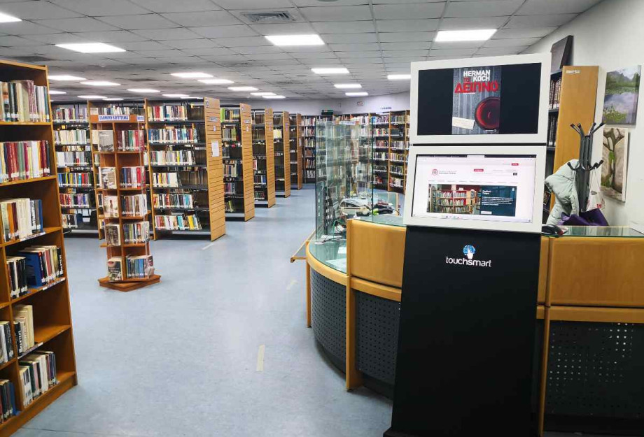 Εσπερίδα για τις «Υβριδικές Απειλές στα Βαλκάνια» τη Κυριακή στη Βιβλιοθήκη Σερρών