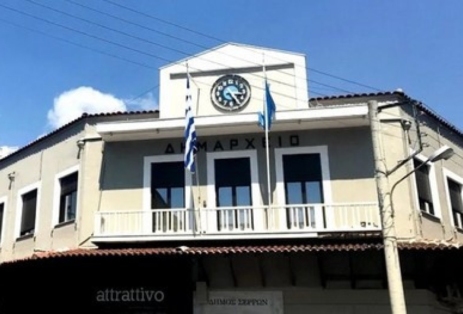 Για τις ανάγκες του Δήμου Σερρών σύγχρονα ηλεκτροκίνητα οχήματα από την Περιφέρεια Για τις ανάγκες του Δήμου Σερρών σύγχρονα ηλεκτροκίνητα οχήματα από την Περιφέρεια