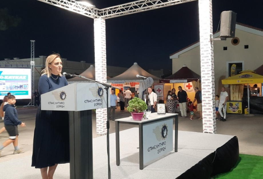 Η Δήμαρχος Σερρών στα εγκαίνια της 10ης  SEREXPO 2025
