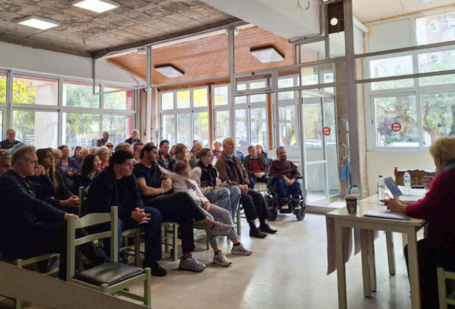 Με πλήθος κόσμου η εκδήλωση για τον κομμουνιστή Δήμαρχο Σιδηροκάστρου Στέργιο Λεβέντη Με πλήθος κόσμου η εκδήλωση για τον κομμουνιστή Δήμαρχο Σιδηροκάστρου Στέργιο Λεβέντη