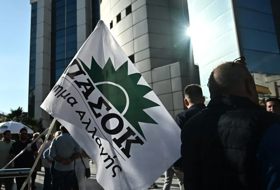 3 του Σεπτέμβρη και το ΠΑΣΟΚ τιμά τα 51 χρόνια πορείας 3 του Σεπτέμβρη και το ΠΑΣΟΚ τιμά τα 51 χρόνια πορείας