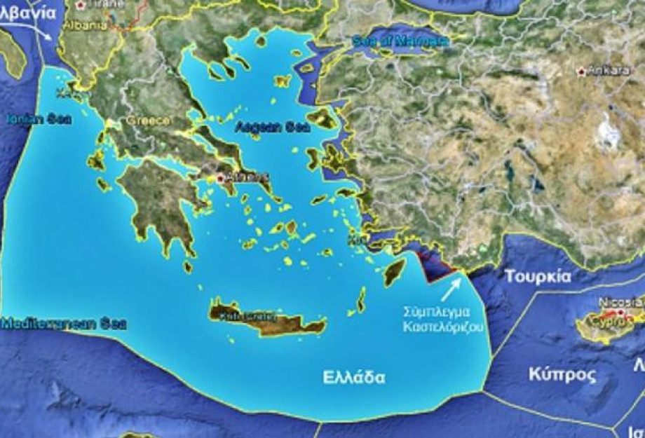 Η Υπογραφή Συμφωνίας ΑΟΖ μεταξύ Ελλάδας και Κυπριακής Δημοκρατίας: Μια νόμιμη και αναγκαία πολιτική κίνηση της Ελλάδας και της Κυπριακής Δημοκρατίας