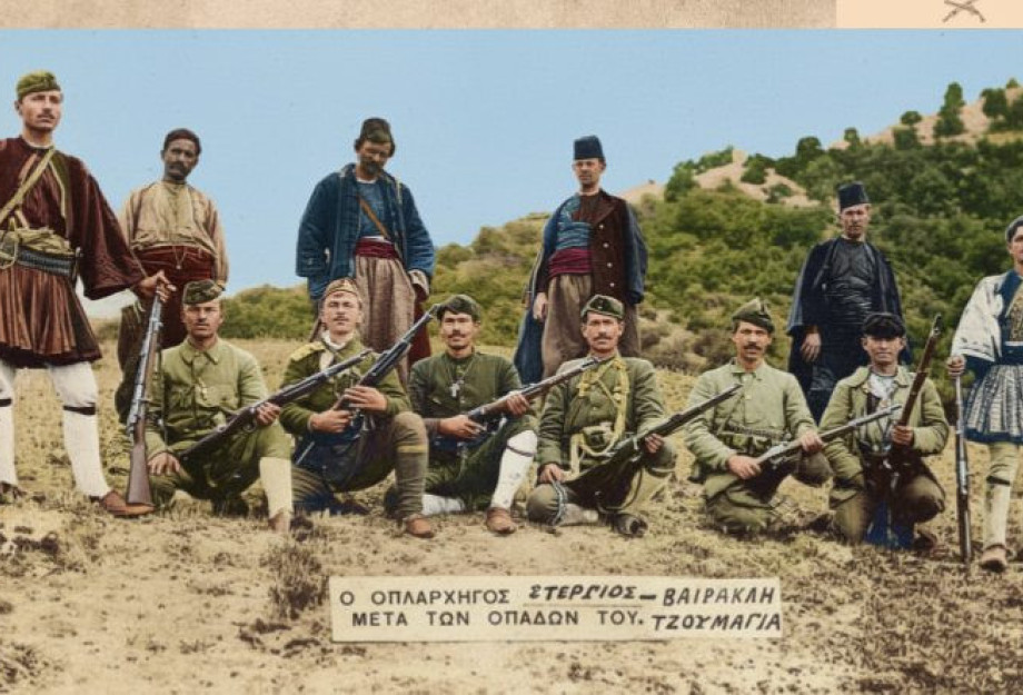 Γέμισαν τα Αστέρια στην επετειακή εκδήλωση για τα 121 χρόνια από το Μακεδονικό Αγώνα Γέμισαν τα Αστέρια στην επετειακή εκδήλωση για τα 121 χρόνια από το Μακεδονικό Αγώνα
