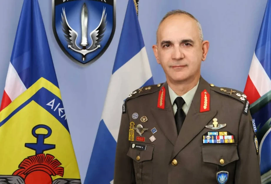 Επίτιμος Διδάκτορας του ΕΚΠΑ ο Σερραίος Στρατηγός Δημήτριος Χούπης Επίτιμος Διδάκτορας του ΕΚΠΑ ο Σερραίος Στρατηγός Δημήτριος Χούπης
