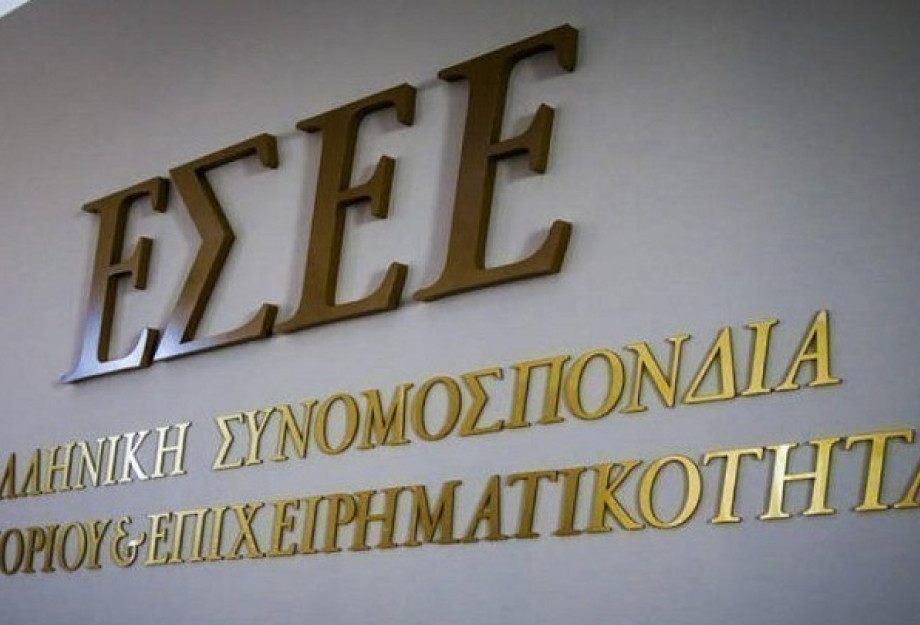 Το ελληνικό εμπόριο σε νέα «τροχιά» ενόψει τεχνολογικών και γεωπολιτικών εξελίξεων