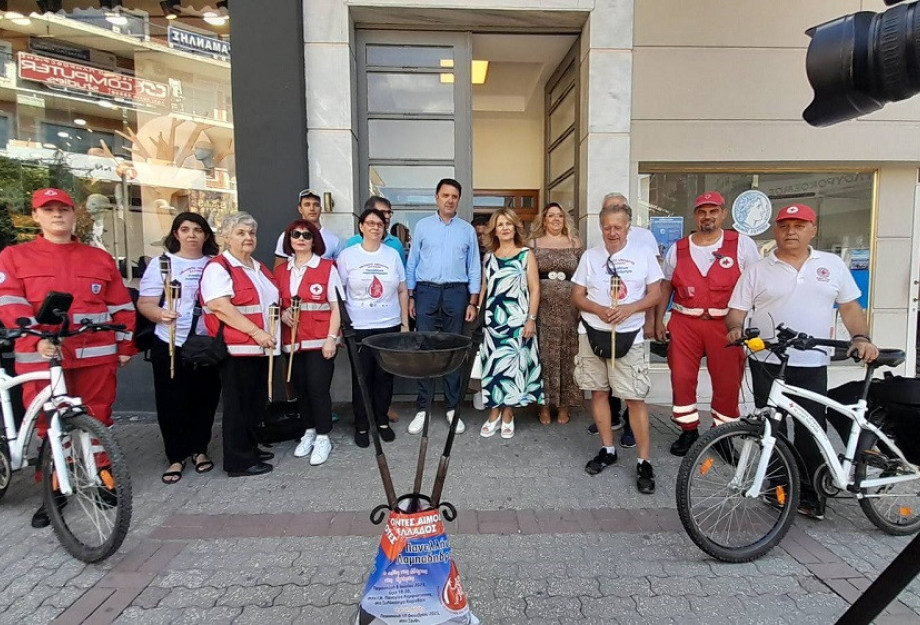 Ο Δήμος Σερρών υποδέχθηκε τη «Φλόγα της Αγάπης» – Μήνυμα για την Εθελοντική Αιμοδοσία Ο Δήμος Σερρών υποδέχθηκε τη «Φλόγα της Αγάπης» – Μήνυμα για την Εθελοντική Αιμοδοσία