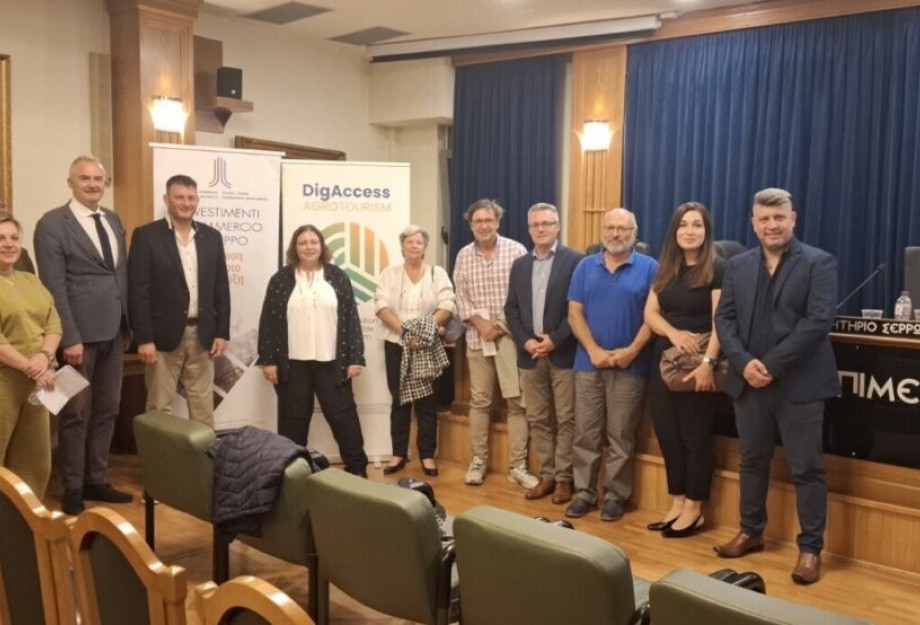 Αγροξενία, Ελληνο-Ιταλικό Επιμελητήριο και Επιμελητήριο Σερρών Αγροξενία, Ελληνο-Ιταλικό Επιμελητήριο και Επιμελητήριο Σερρών