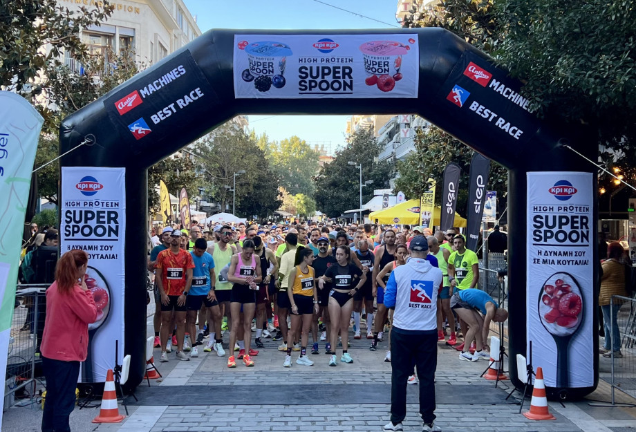 Με απόλυτη επιτυχία ολοκληρώθηκε ο 5ος ΚΡΙ ΚΡΙ Super Spoon Ημιμαραθώνιος Σερρών