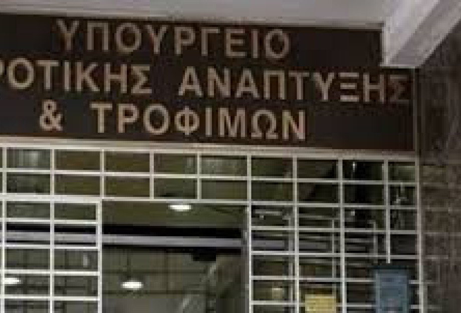 Στο πλαίσιο του Leader - ΠΑΑ 2014-2022 -Παράταση προθεσμίας ολοκλήρωσης υλοποίησης των έργων μέχρι τις 31/10