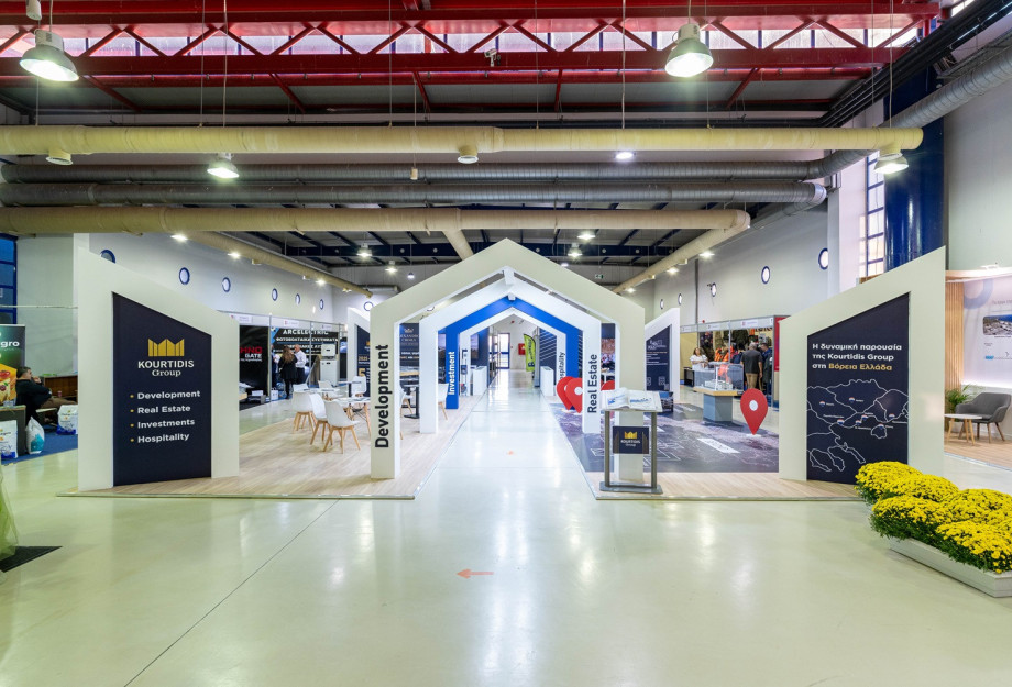 Συμμετοχή της Kourtidis Group στην 31η Kavala Expo-Δυναμική παρουσία και όραμα ανάπτυξης στη Βόρεια Ελλάδα