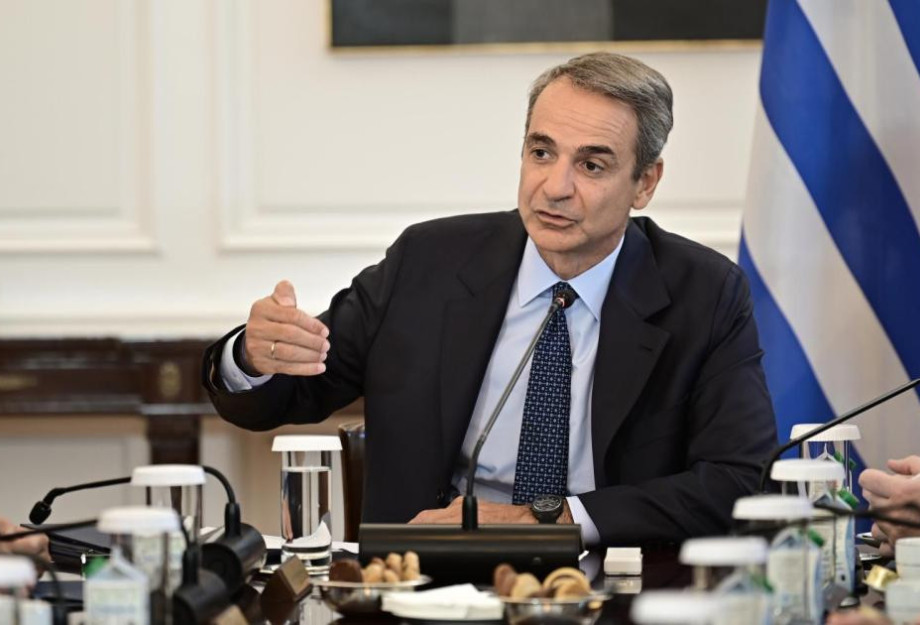 Οι 83 φόροι που μείωσε η κυβέρνηση από το 2019 ως σήμερα Οι 83 φόροι που μείωσε η κυβέρνηση από το 2019 ως σήμερα