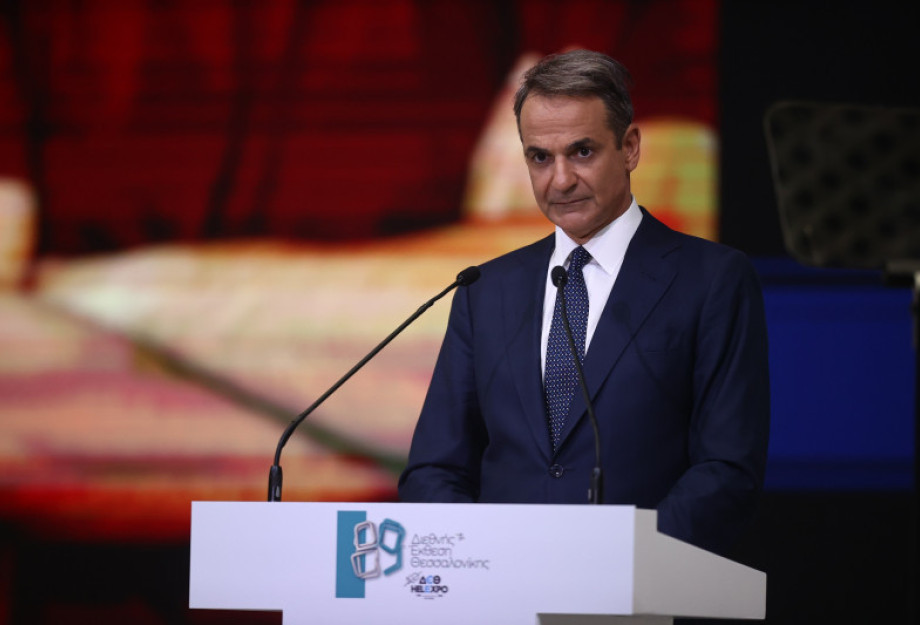 Μητσοτάκης από ΔΕΘ: Μηδέν φόρος για νέους ως 25 ετών, μειώσεις για όλους - Τι είπε για ΕΝΦΙΑ, συνταξιούχους Μητσοτάκης από ΔΕΘ: Μηδέν φόρος για νέους ως 25 ετών, μειώσεις για όλους - Τι είπε για ΕΝΦΙΑ, συνταξιούχους