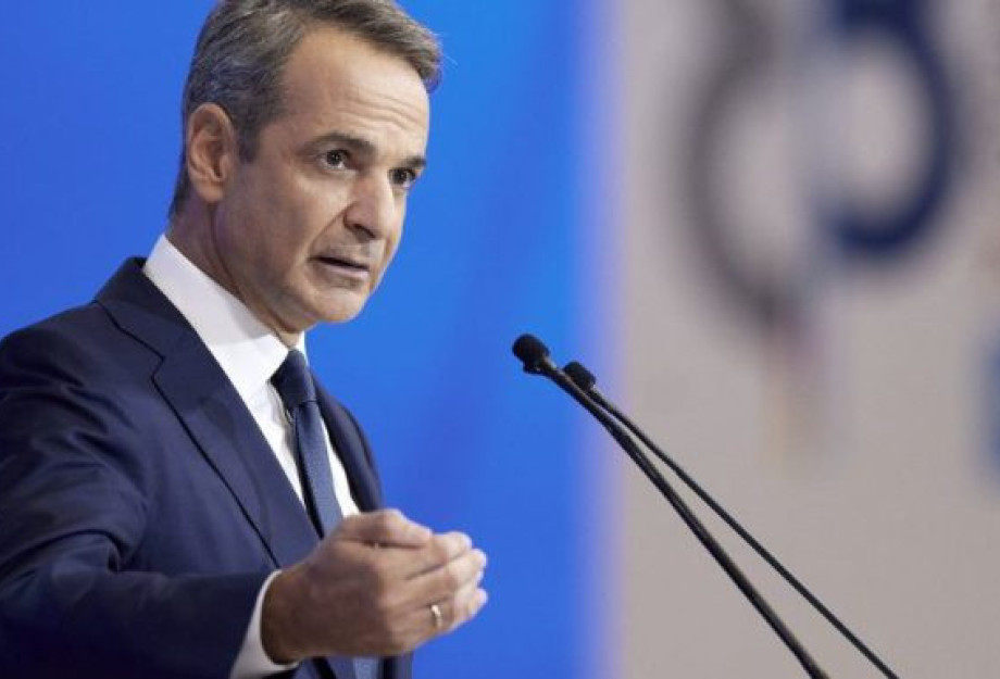 Μητσοτάκης στη ΔΕΘ: Μηδέν φόρος για νέους έως 25 ετών, μειώσεις φόρου για όλους, μείωση ΕΝΦΙΑ στα χωριά και ΦΠΑ στα ακριτικά νησιά Μητσοτάκης στη ΔΕΘ: Μηδέν φόρος για νέους έως 25 ετών, μειώσεις φόρου για όλους, μείωση ΕΝΦΙΑ στα χωριά και ΦΠΑ στα ακριτικά νησιά