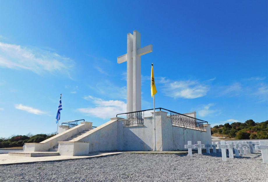 Την Παρασκευή το μνημόσυνο για τη συμπλήρωση 84 χρόνων από την ημέρα του ολοκαυτώματος στα Κερδύλλια Την Παρασκευή το μνημόσυνο για τη συμπλήρωση 84 χρόνων από την ημέρα του ολοκαυτώματος στα Κερδύλλια