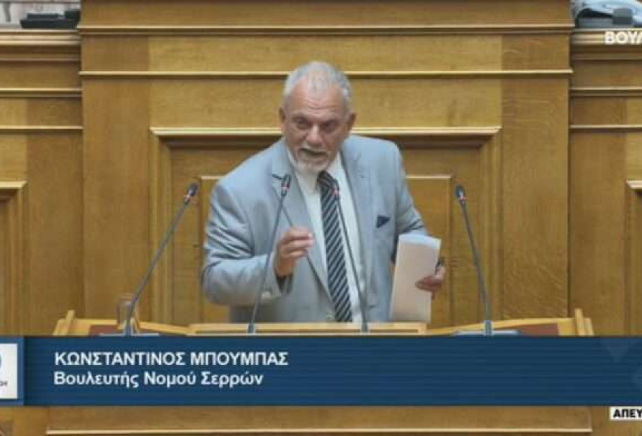 Κώστας Μπούμπας: 720 λαθρομετανάστες στην κλειστή δομή Σιντικής