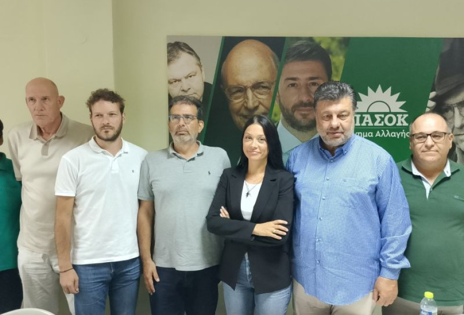 ΠΑΣΟΚ Σερρών: Το ΠΑΣΟΚ δίπλα στους Σερραίους πολίτες ΠΑΣΟΚ Σερρών: Το ΠΑΣΟΚ δίπλα στους Σερραίους πολίτες